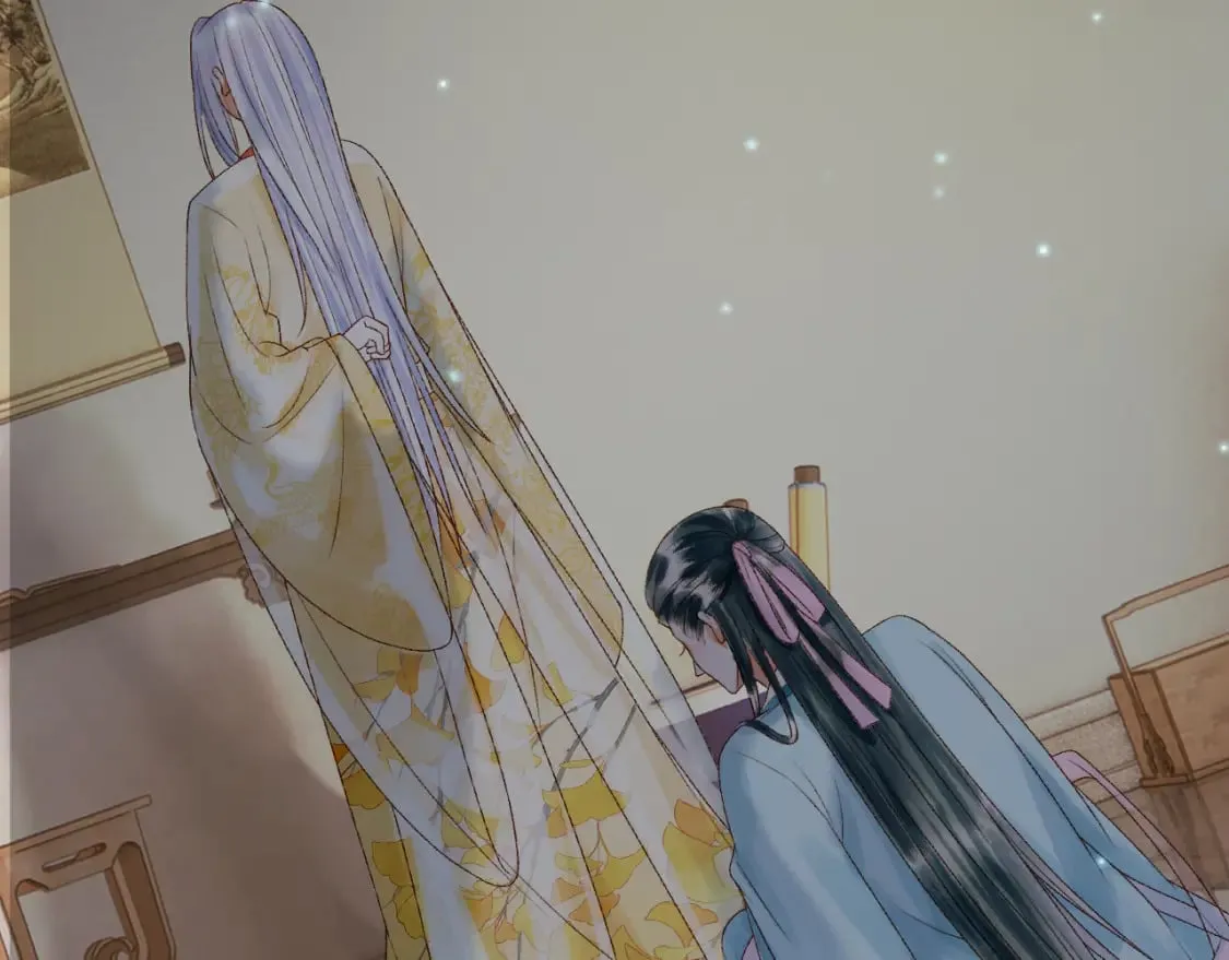 第53话 救我的人不是煜王？ 第11页