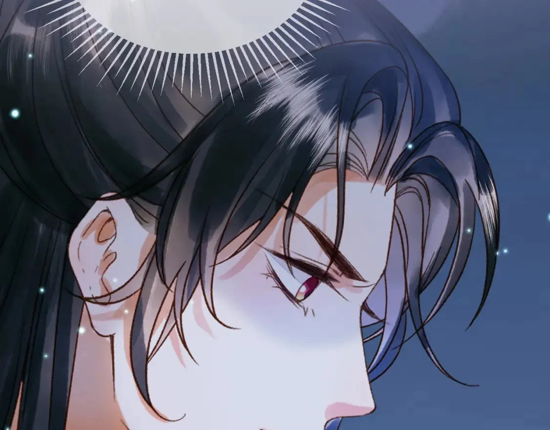 第53话 救我的人不是煜王？ 第26页