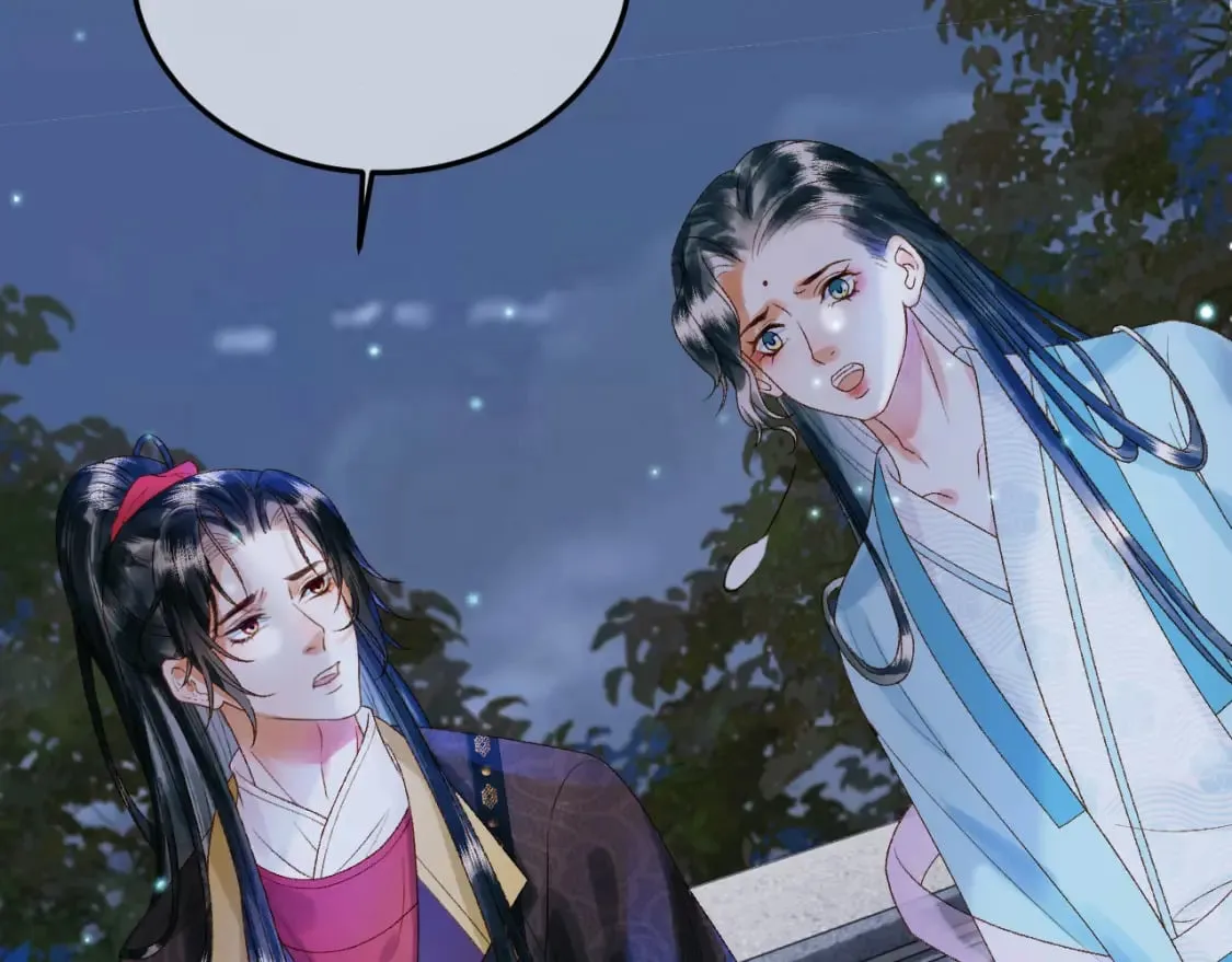 第53话 救我的人不是煜王？ 第32页