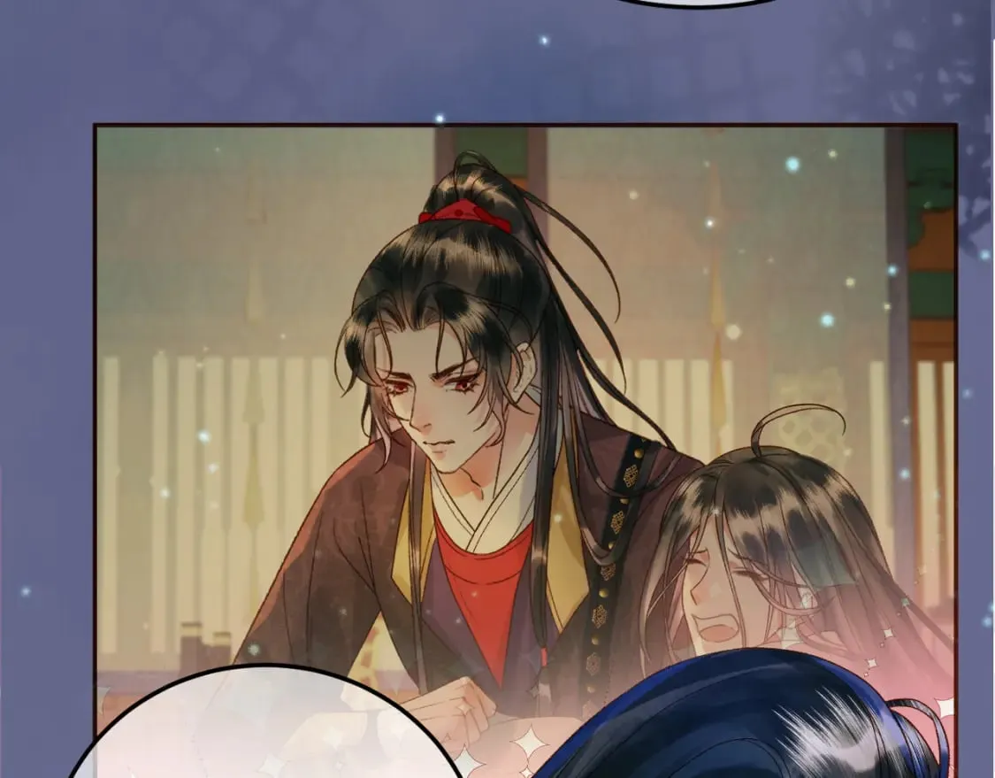 第53话 救我的人不是煜王？ 第34页