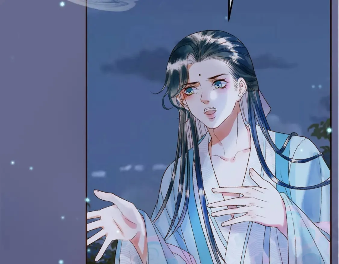第53话 救我的人不是煜王？ 第37页