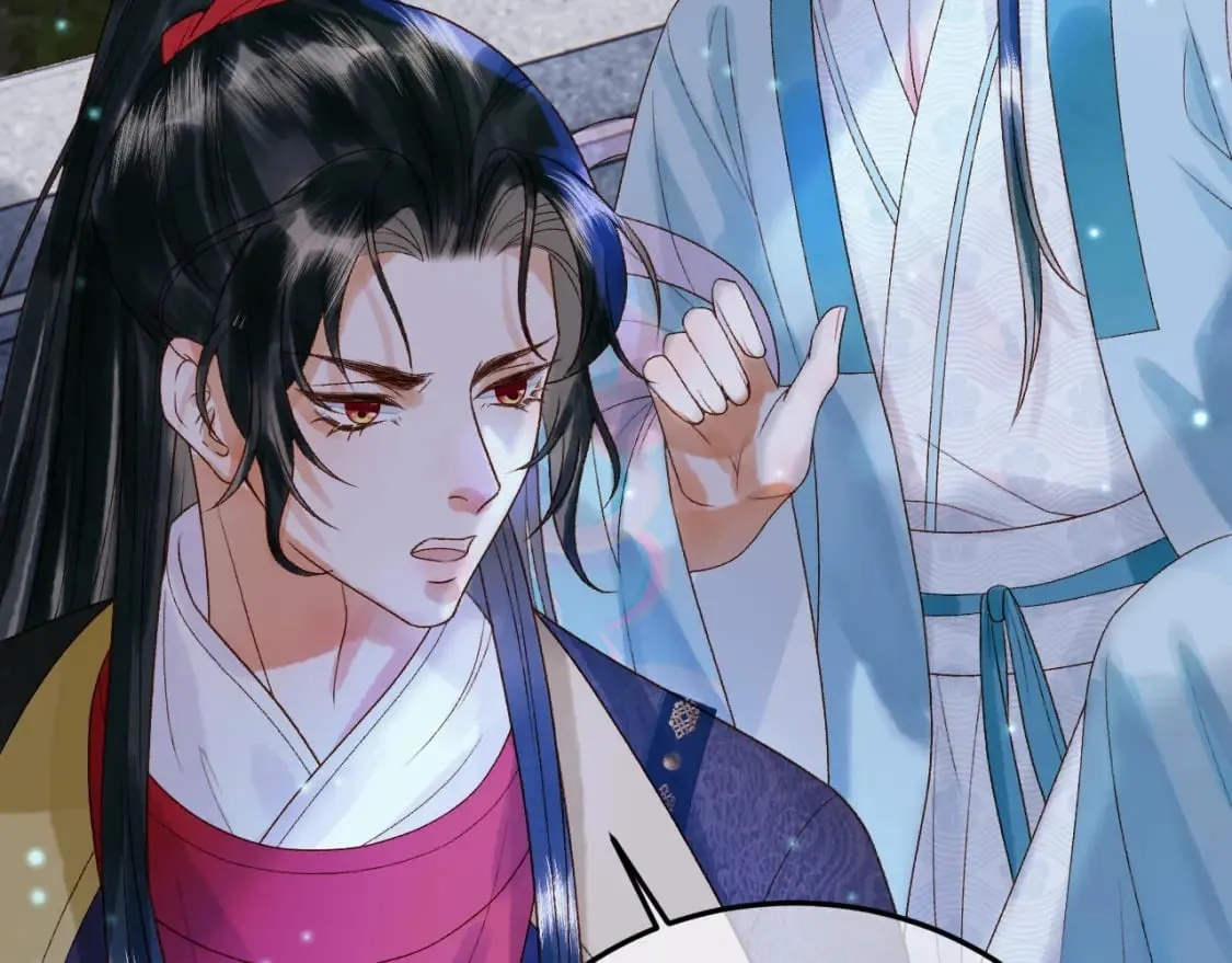 第53话 救我的人不是煜王？ 第60页