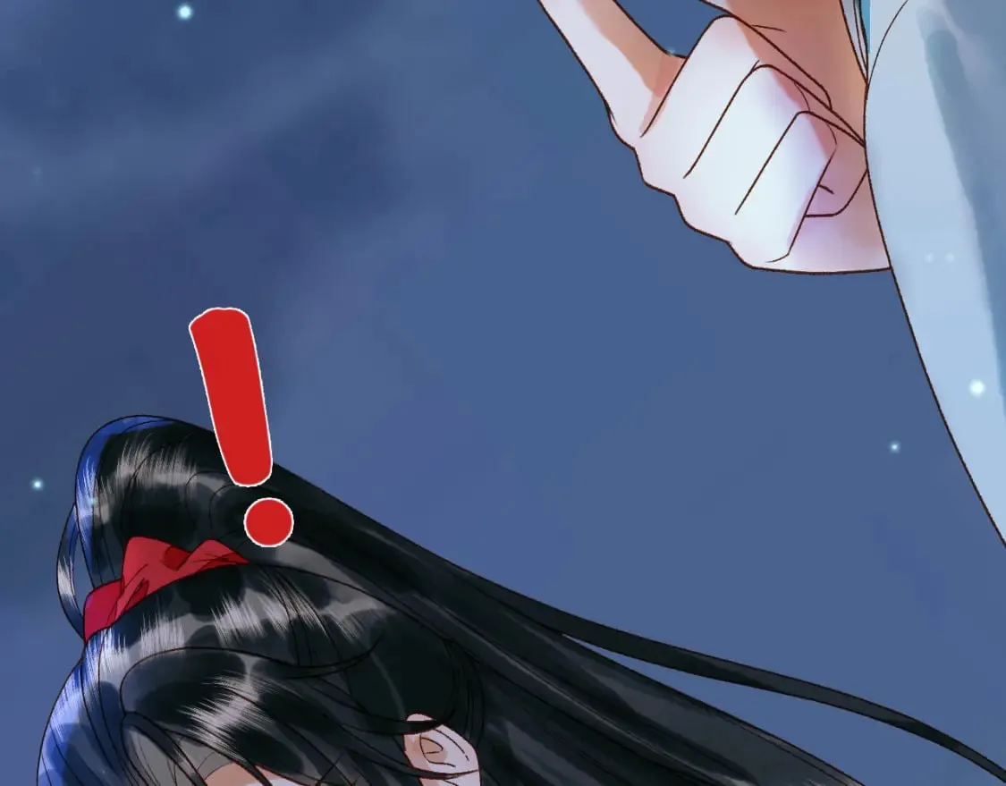 第53话 救我的人不是煜王？ 第67页