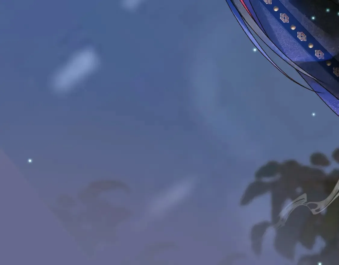 第53话 救我的人不是煜王？ 第69页
