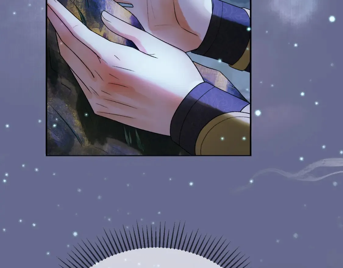 第54话 我希望你能救他 第39页