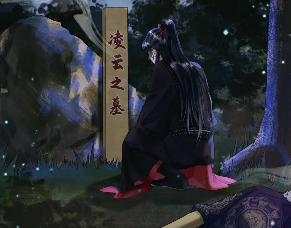第54话 我希望你能救他 第41页