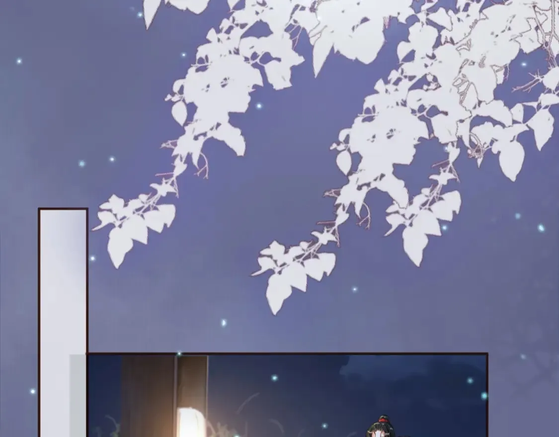 第54话 我希望你能救他 第46页