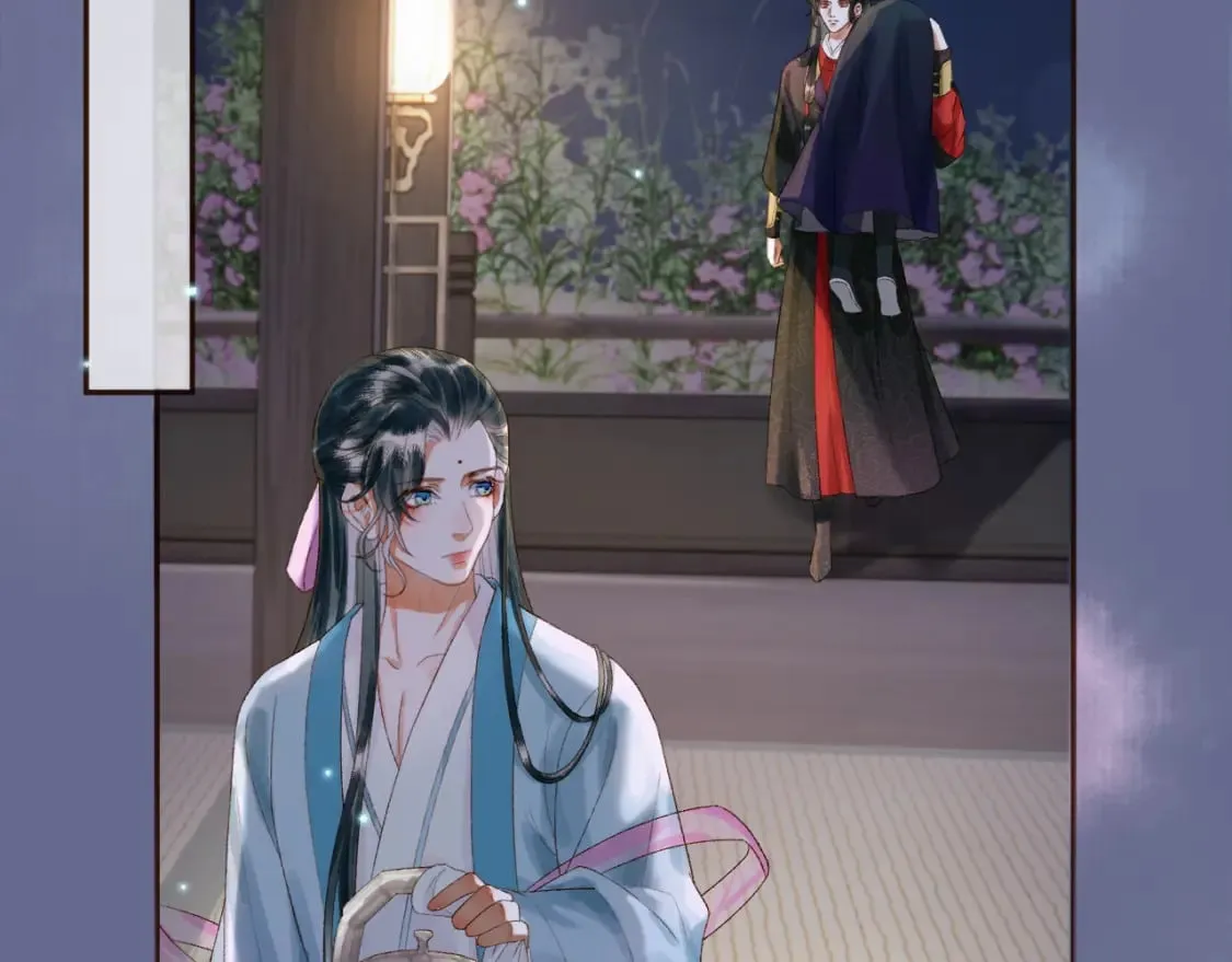 第54话 我希望你能救他 第47页