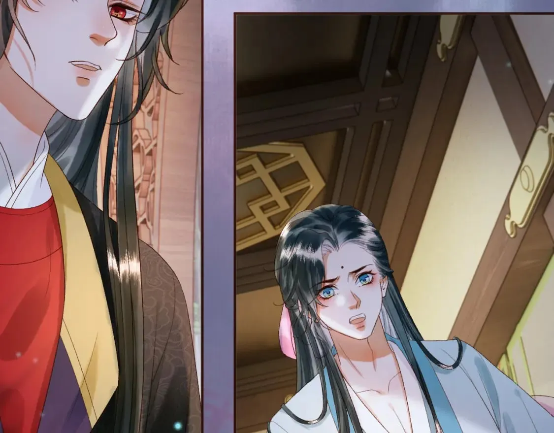 第54话 我希望你能救他 第54页