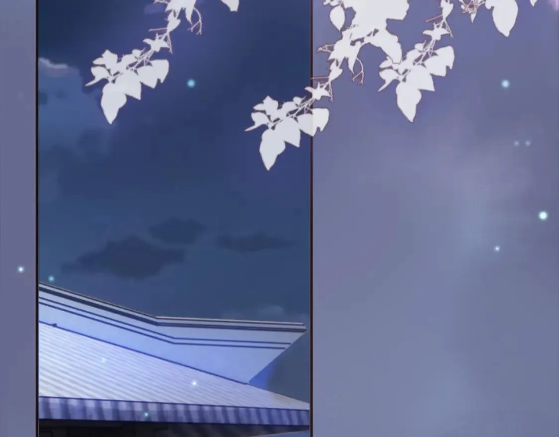 第54话 我希望你能救他 第72页