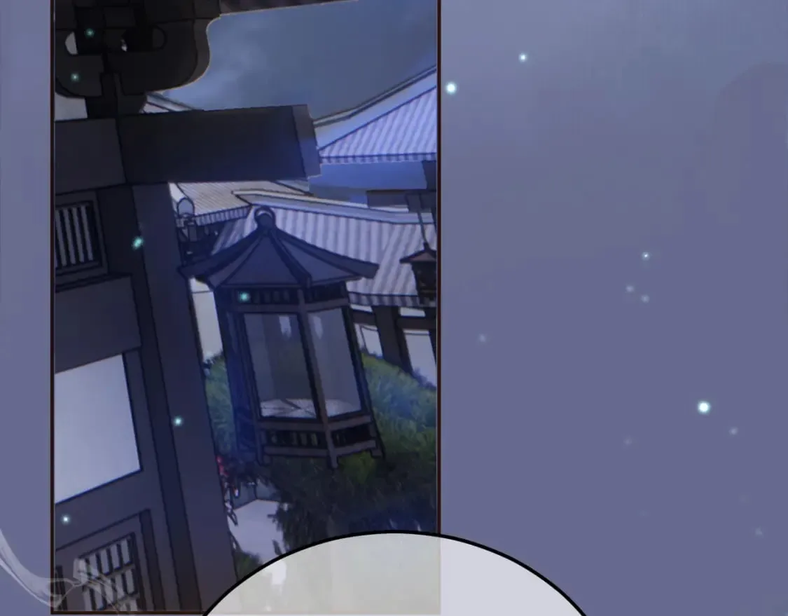 第54话 我希望你能救他 第73页