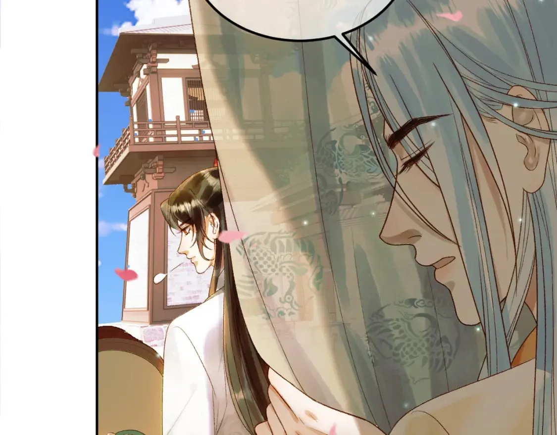 第56话 阿淮，抱我下去 第10页