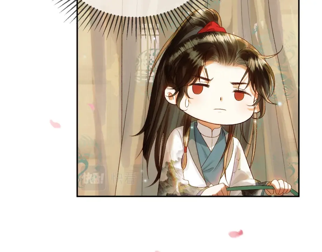 第56话 阿淮，抱我下去 第14页