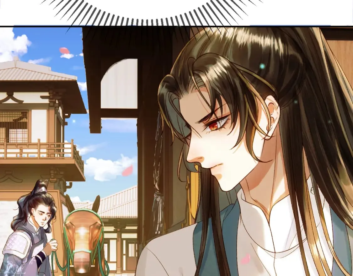第56话 阿淮，抱我下去 第20页