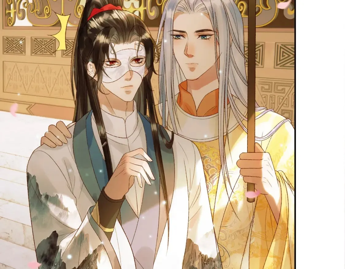 第57话 我在乎的人只有你 第31页