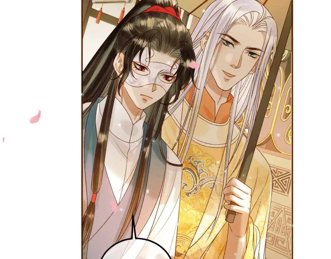 第57话 我在乎的人只有你 第40页