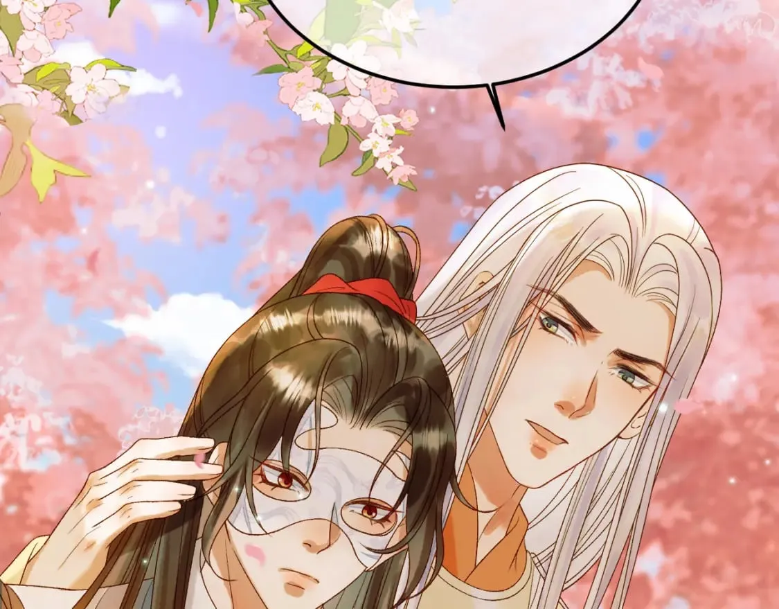 第58话 诗有我好看吗 第42页