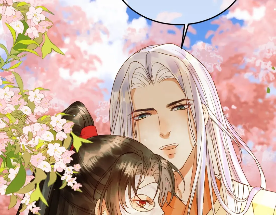 第58话 诗有我好看吗 第59页