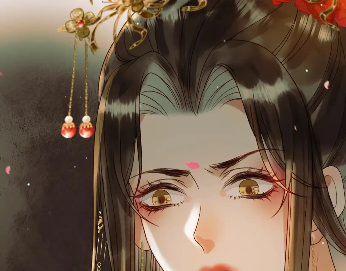 第58话 诗有我好看吗 第61页