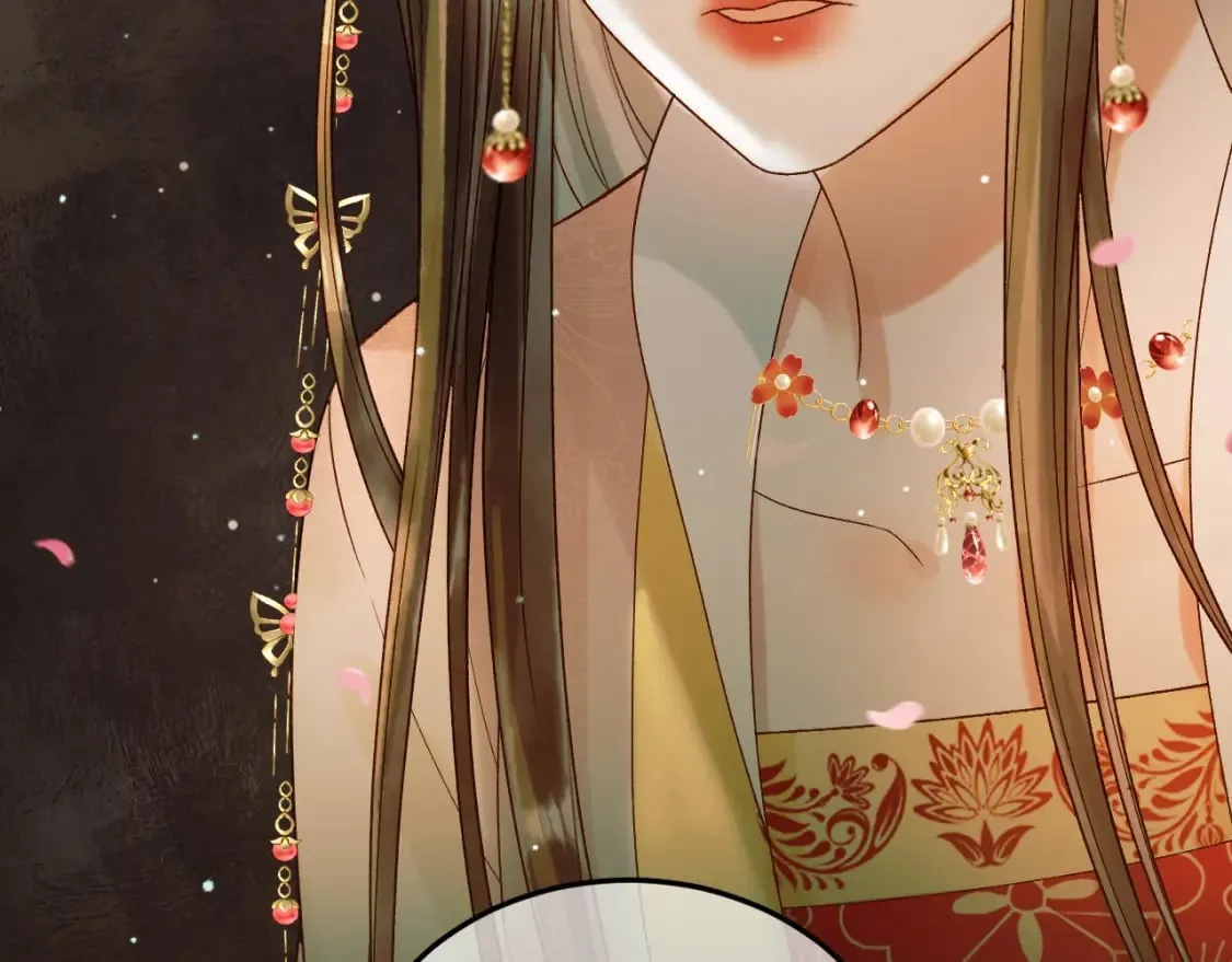 第58话 诗有我好看吗 第62页