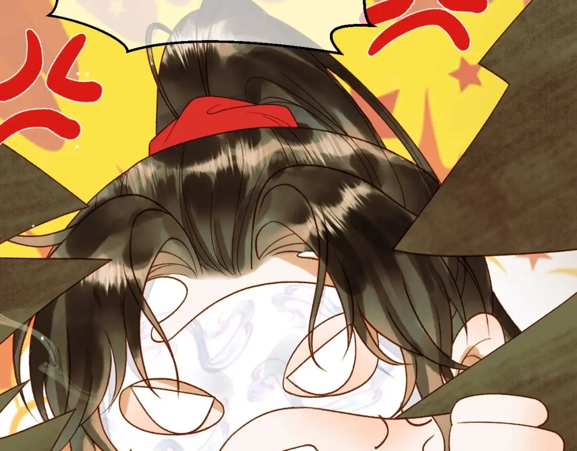 第58话 诗有我好看吗 第72页