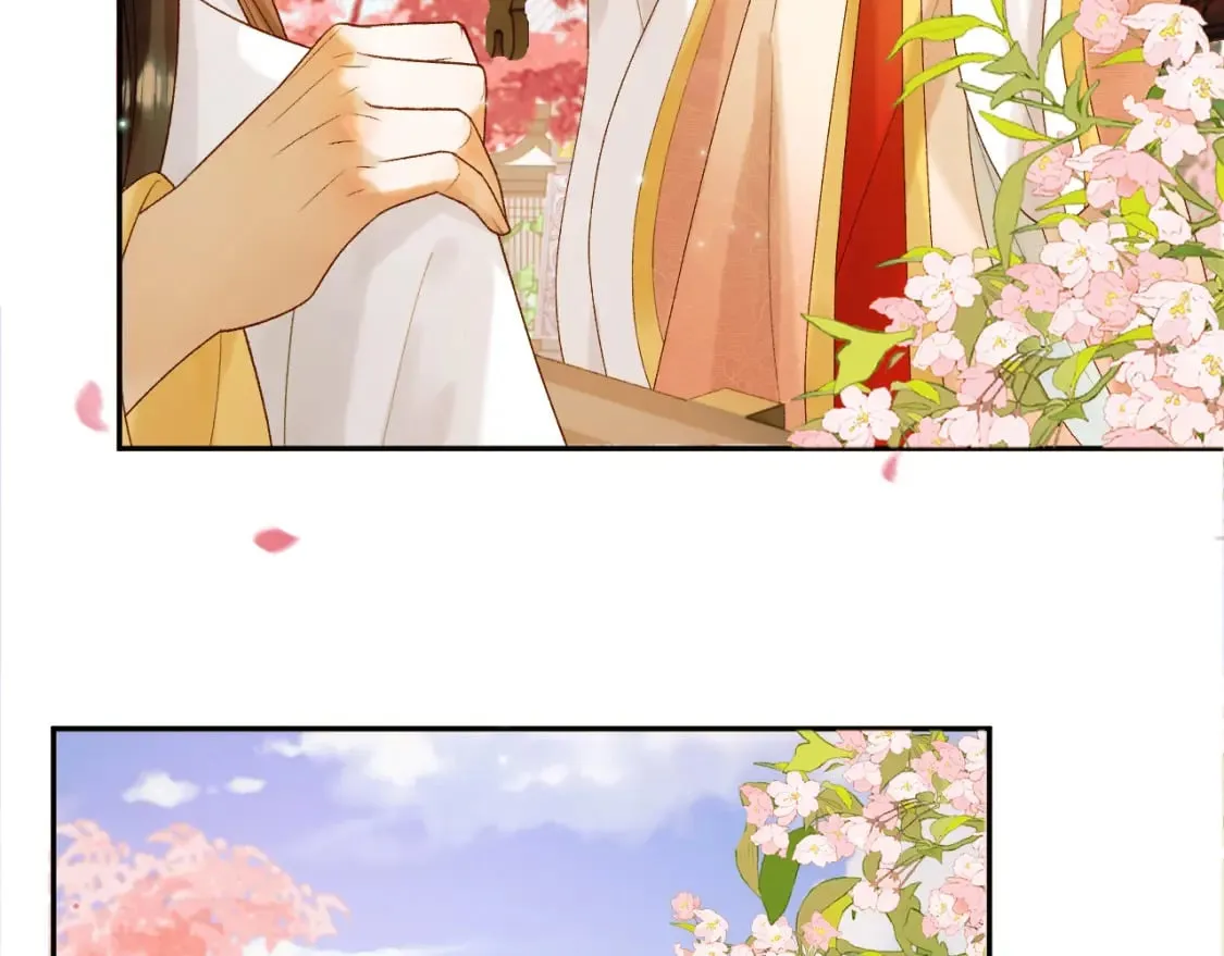 第59话 比试 第6页