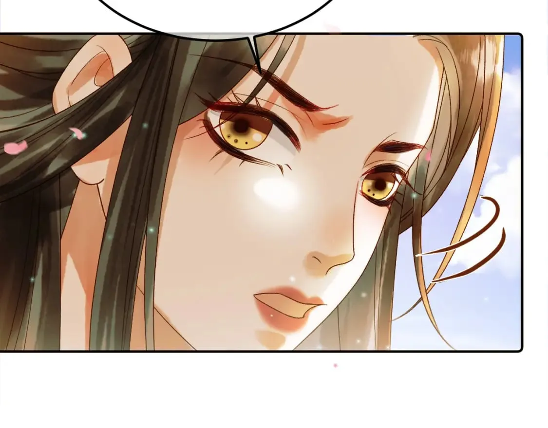 第59话 比试 第9页