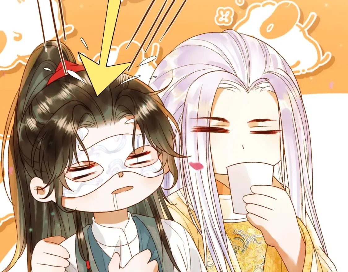 第59话 比试 第11页