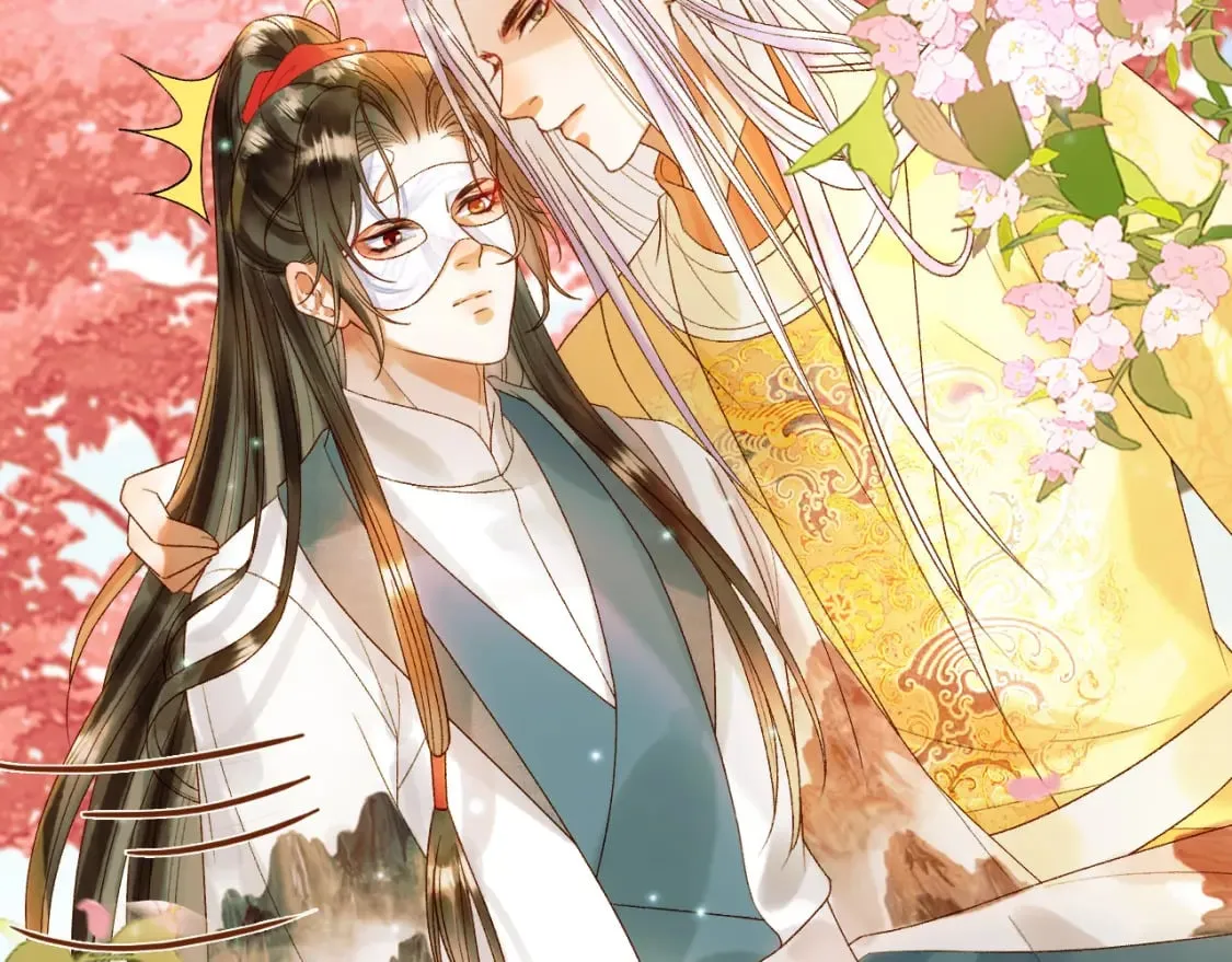 第59话 比试 第33页