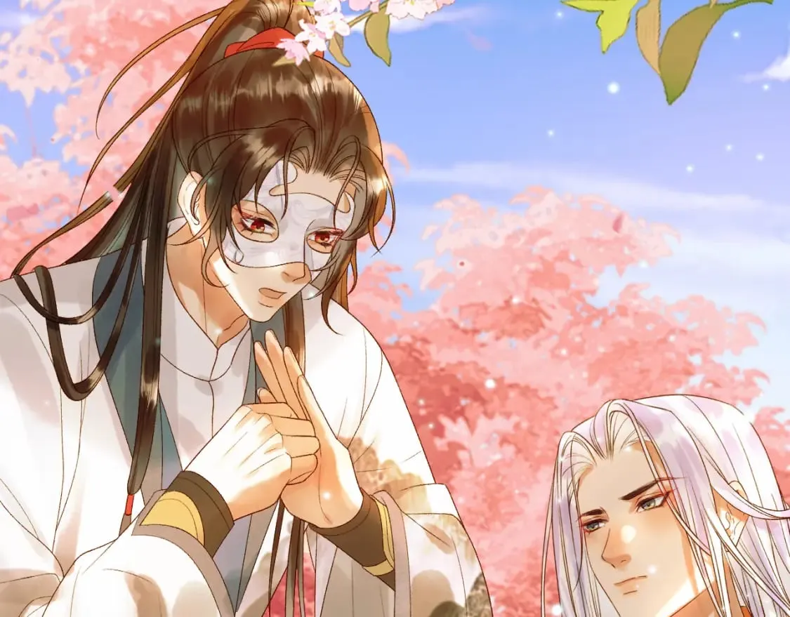 第59话 比试 第41页