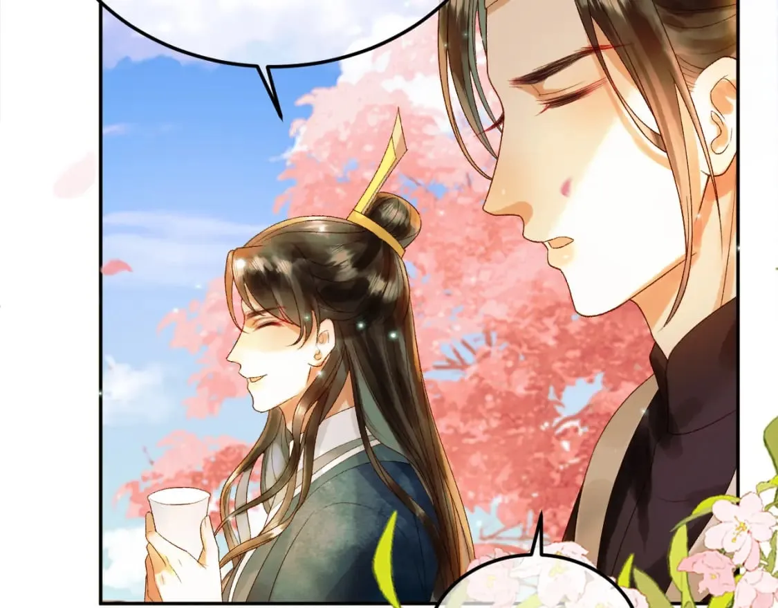 第59话 比试 第55页