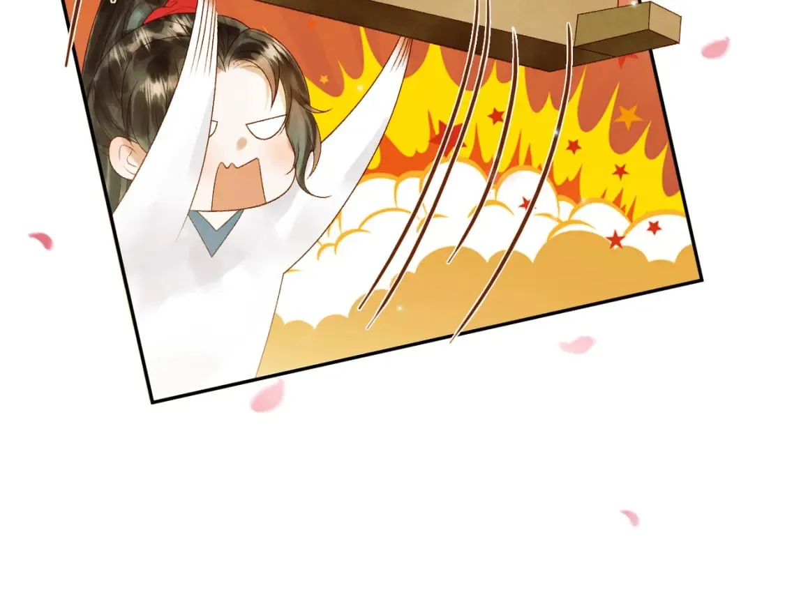 第59话 比试 第61页