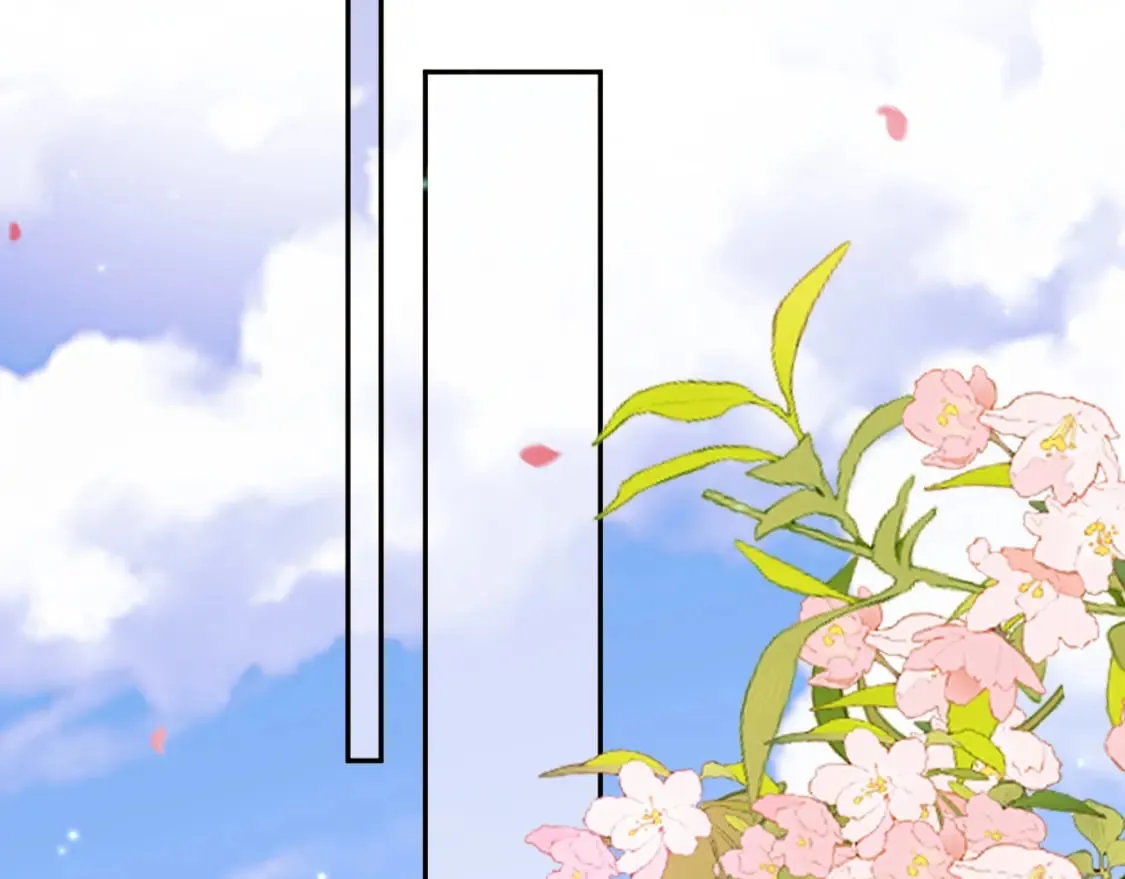 第60话 这就是你的真实实力？ 第5页