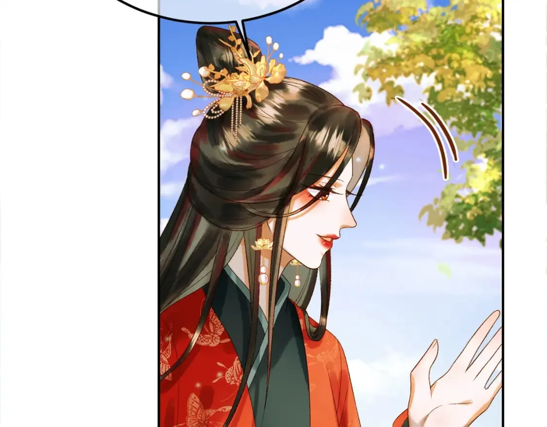 第62话 本王要他的命 第34页