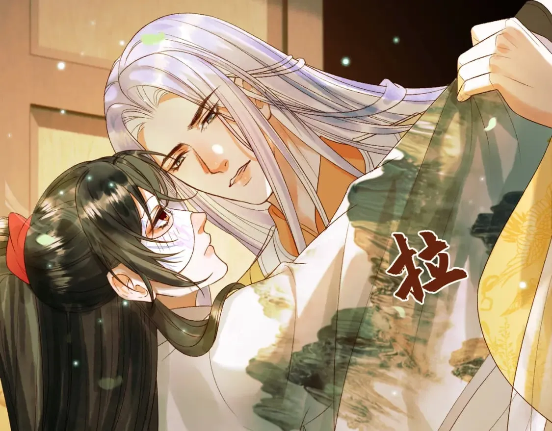 第62话 本王要他的命 第50页