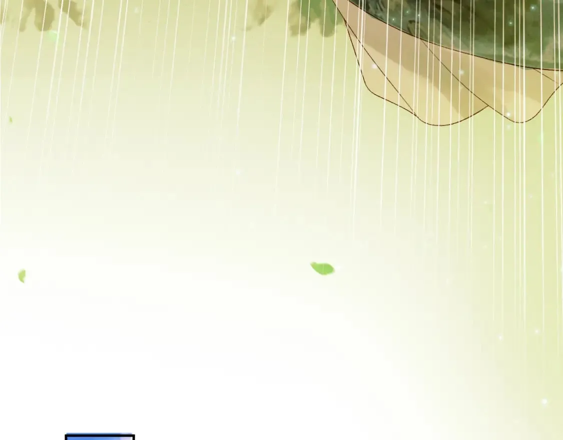 第63话 埋伏 第74页
