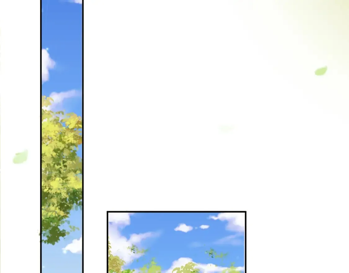 第63话 埋伏 第75页