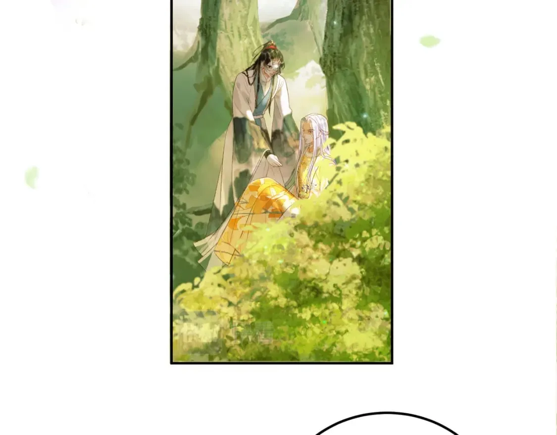 第63话 埋伏 第77页