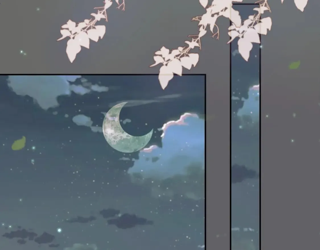 第64话 我等你 第28页