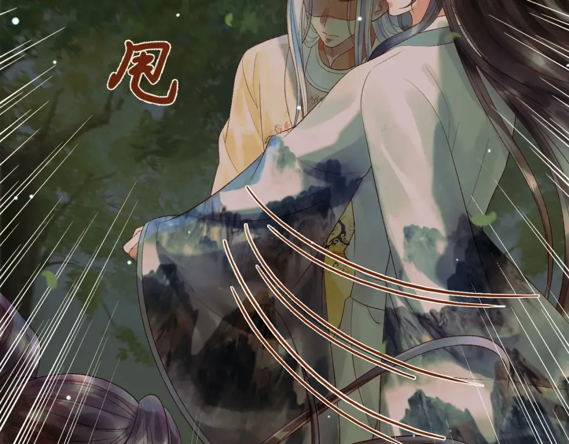 第65话 解药？毒药？ 第7页