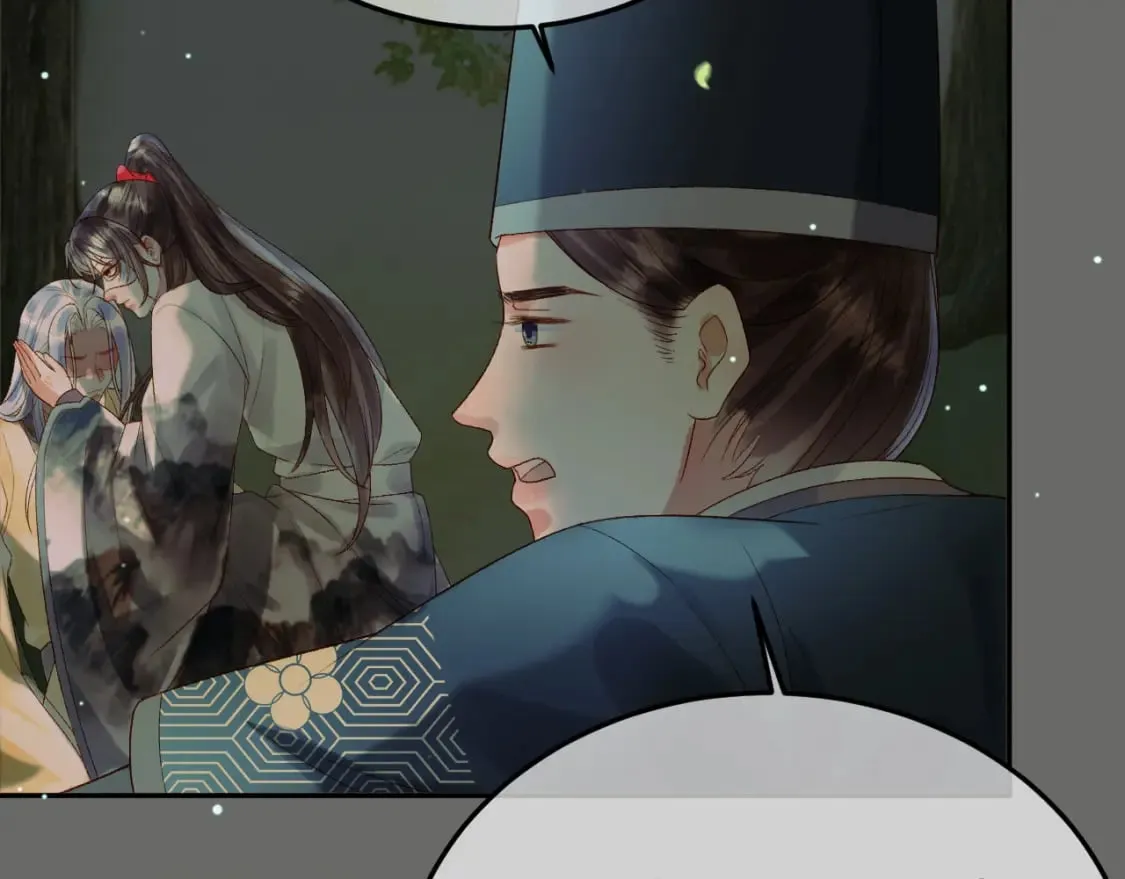 第65话 解药？毒药？ 第12页
