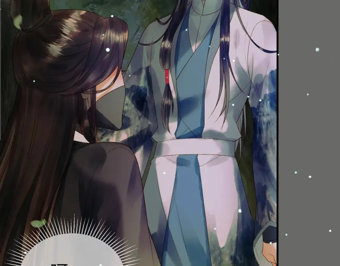 第65话 解药？毒药？ 第23页