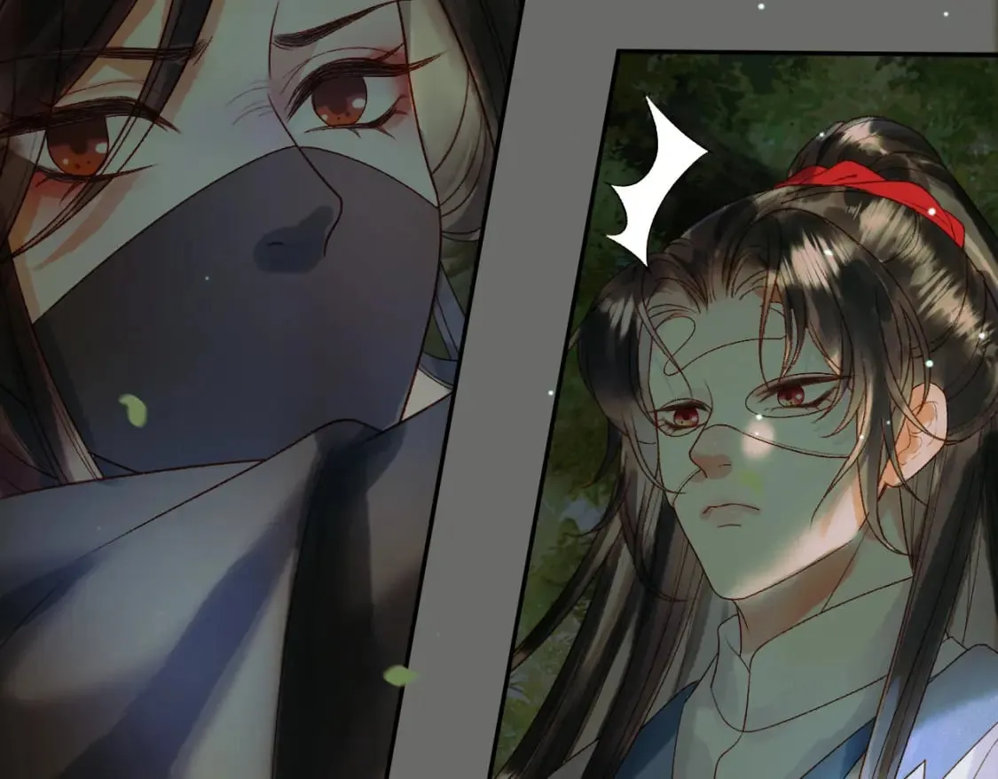 第65话 解药？毒药？ 第29页