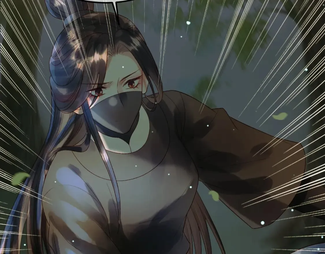 第65话 解药？毒药？ 第31页