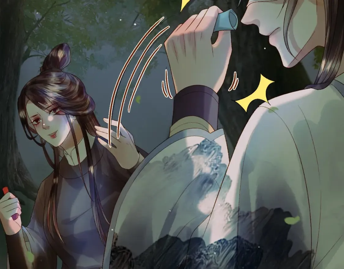 第65话 解药？毒药？ 第63页
