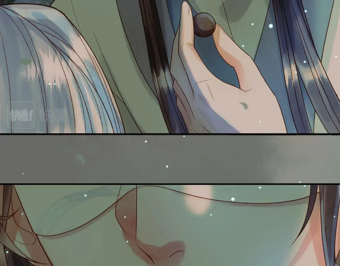 第65话 解药？毒药？ 第71页