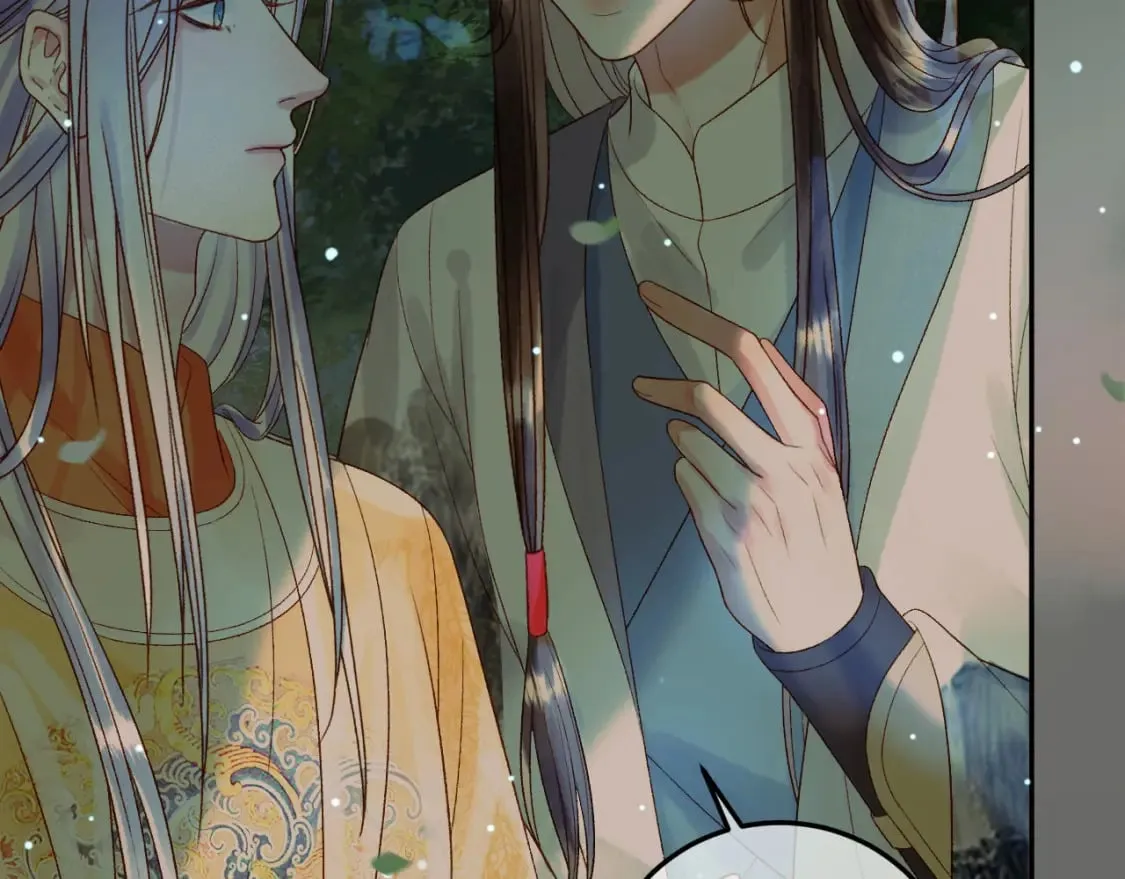 第65话 解药？毒药？ 第77页