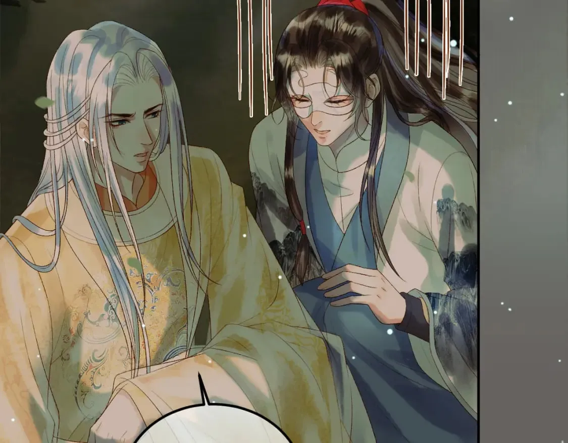 第66话 盛淮，你什么都不懂 第9页