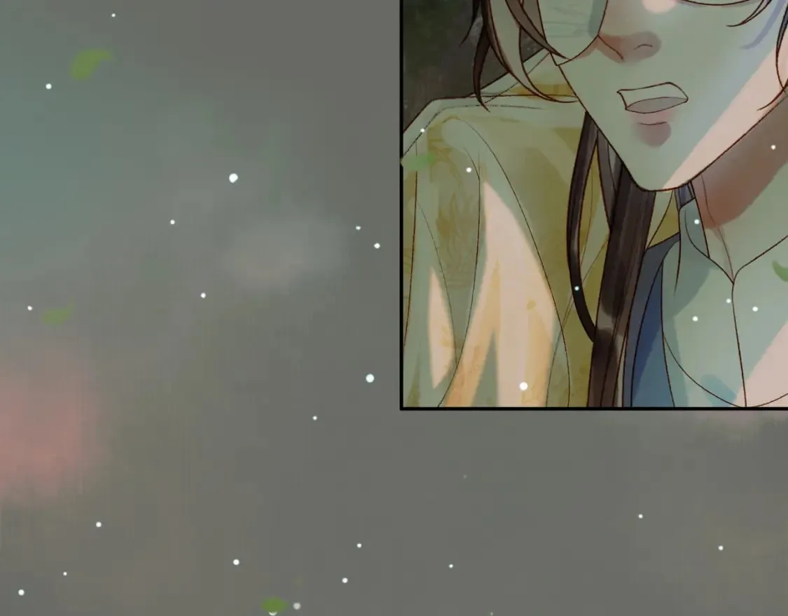 第66话 盛淮，你什么都不懂 第15页