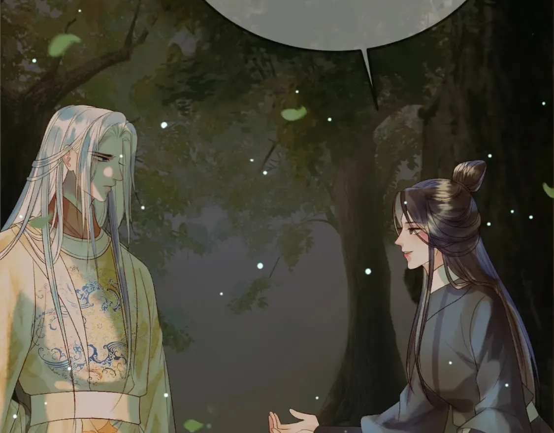 第66话 盛淮，你什么都不懂 第32页